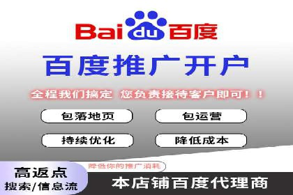 SEM主管经验谈：案例解读与优化技巧