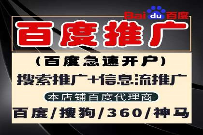 如何打造高效信息流系统